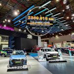 Chery Indonesia Tegaskan Komitmen Keamanan dan Kenyamanan Pelanggan