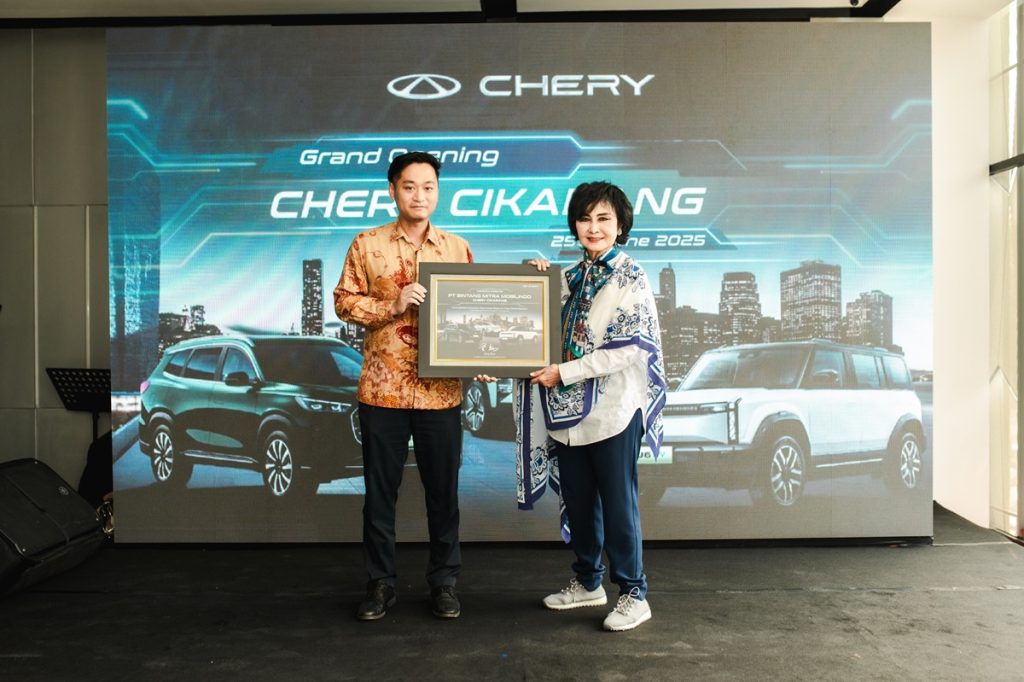 Chery 1 1
