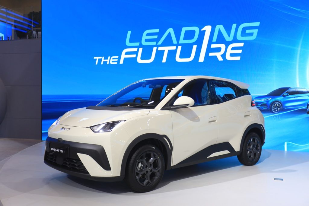 BYD ATTO 1 3