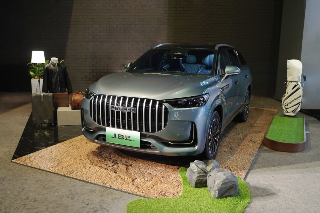 JAECOO J8 SHS ARDIS 3