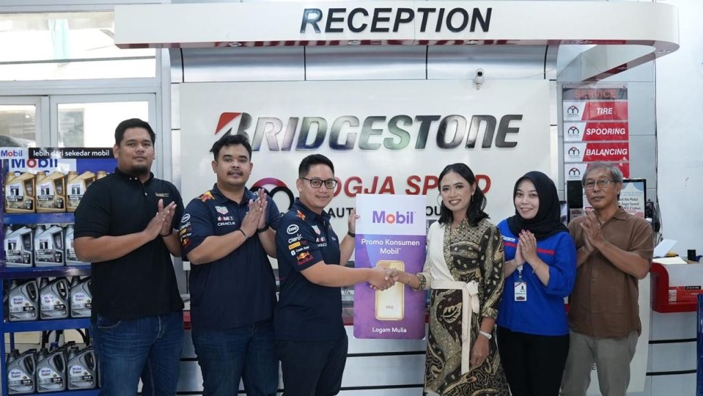 Mobil Lubricant 2