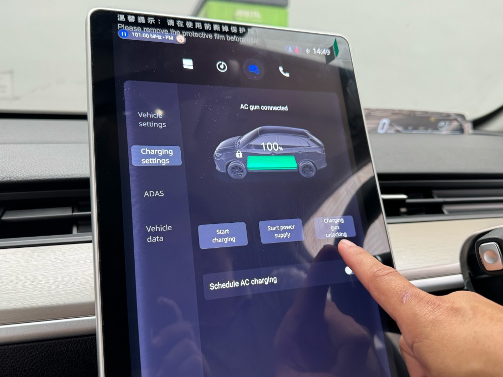 SolusiNETAChargingTersangkut