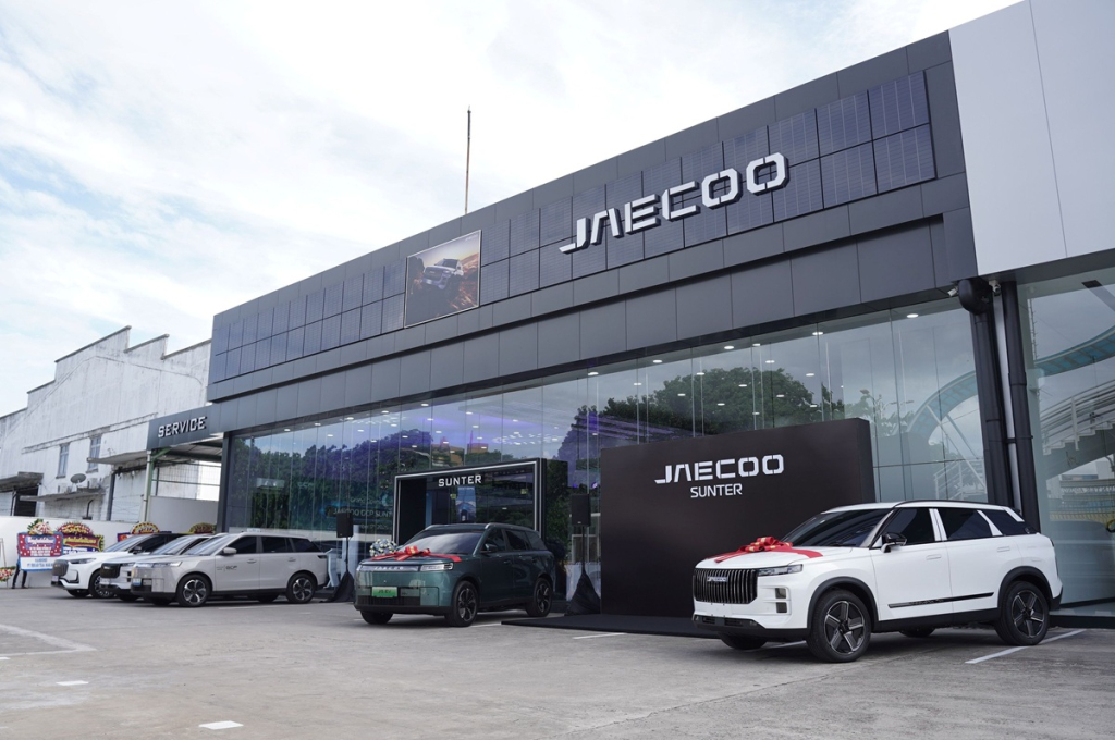 JAECOO 4 1