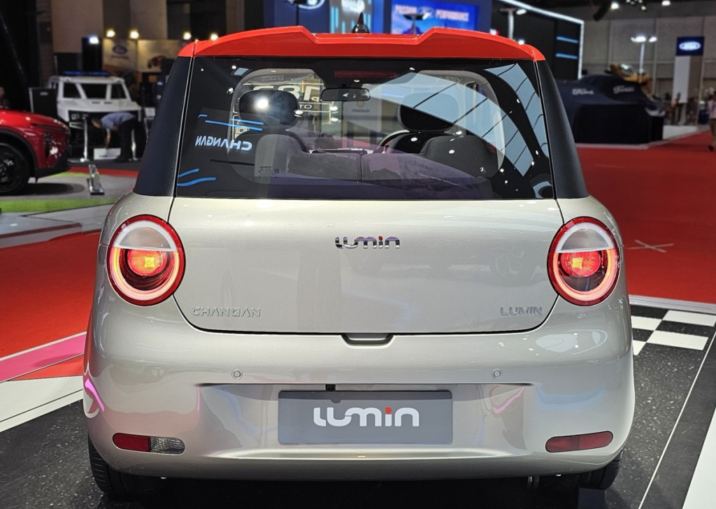 Changan Lumin 3