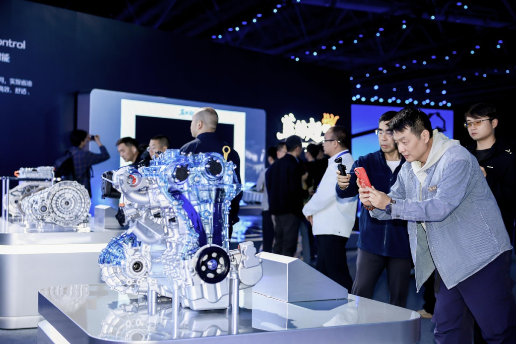 Changan 1