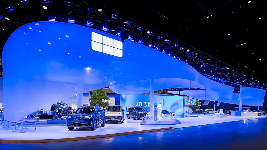 Foto 1. Geely Auto Tampilkan Teknologi i HEV Konsep Galaxy Light Generasi Kedua dan Arsitektur Off Road NEV di Auto China 2026 1