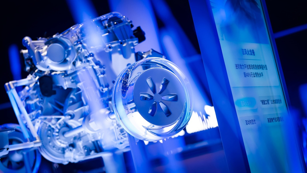 Foto 3. Geely Auto Memperkenalkan Geely i HEV Intelligent Hybrid Technology di Auto China 2026