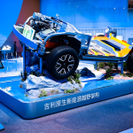 Geely Perkenalkan Teknologi Hybrid i-HEV dan Galaxy light di Auto China 2026