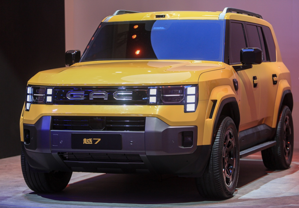 GAC Auto China 2026 2