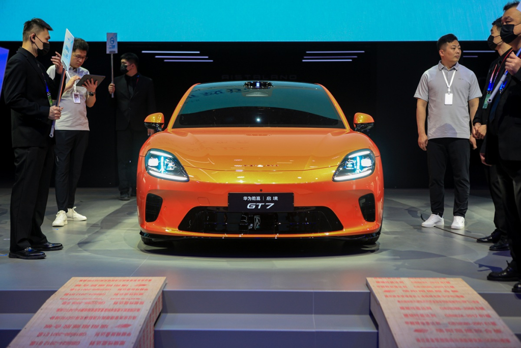 GAC Auto China 2026 3