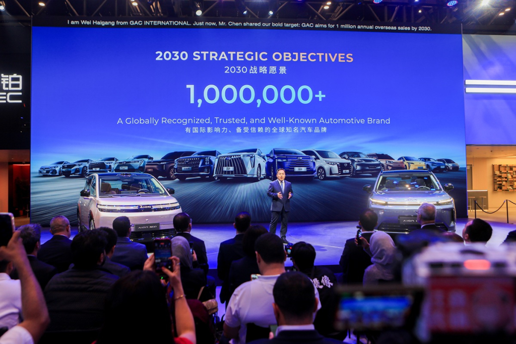GAC Auto China 2026 4