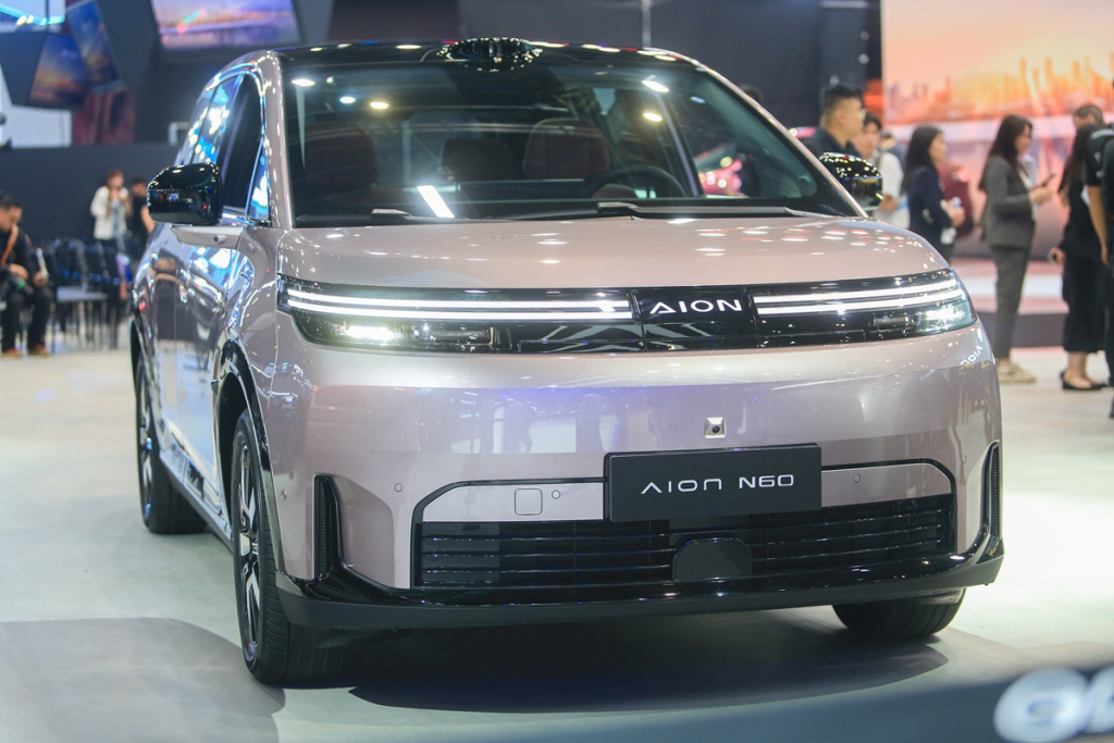 GAC Auto China 2026 7