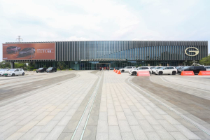 GAC Indonesia Dalami Teknologi dan Manufaktur Masa Depan