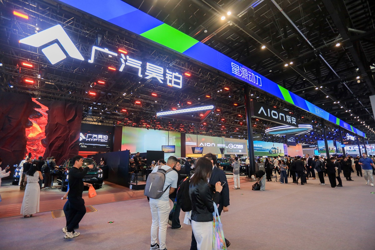 GAC Group Tampilkan Inovasi dan 5 Model Baru di Auto China 2026