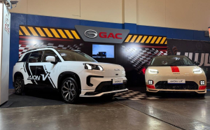 GAC Indonesia Tampilkan AION UT dan AION V di The Elite Showcase 2026