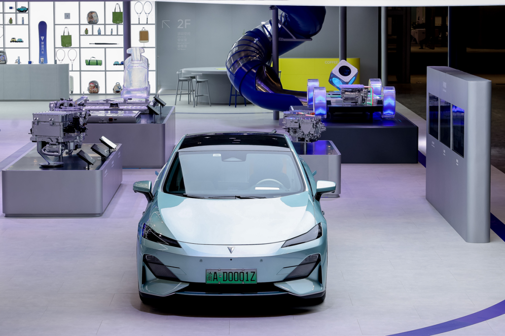 Changan 4
