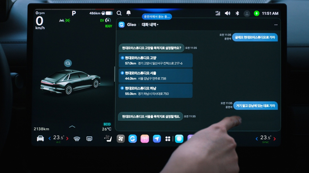 Hyundai 2