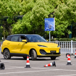 LEPAS E4 EV Hadir di Indonesia, SUV Listrik Bergaya Coupe dengan Jarak Tempuh 500 Km