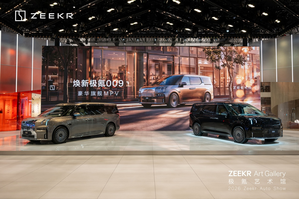 ZEEKR 1