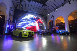 BMW Indonesia Luncurkan Tiga Produk Baru Sekaligus, Siap Guncang GIIAS 2026