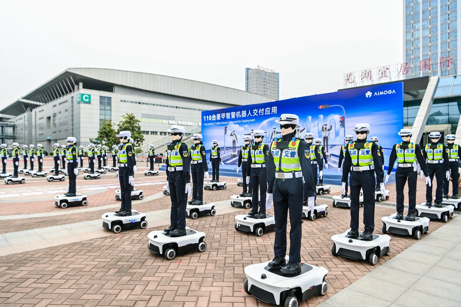 Chery AiMOGA Robotics Tembus Pasar Global, Distribusikan 110 Robot Polisi Cerdas