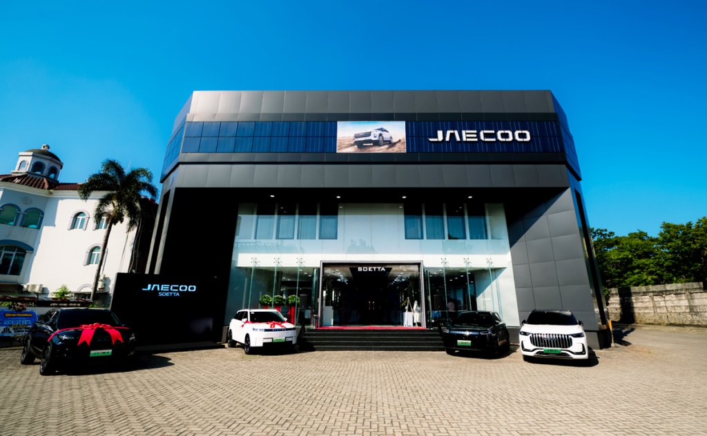 Jaecoo 1