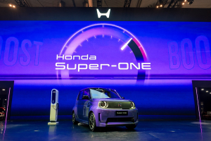 Honda Usung Tema “Culture. Evolved.” di GIIAS 2026, Perkenalkan Honda Super-ONE