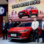 MG ZS Hybrid+ Resmi Meluncur di GIIAS 2026, Harga Mulai Rp 299 Jutaan