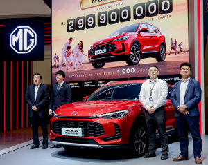 MG ZS Hybrid+ Resmi Meluncur di GIIAS 2026, Harga Mulai Rp 299 Jutaan