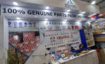 Artha Global Partindo Dorong Suku Cadang Indonesia Tembus Pasar Global